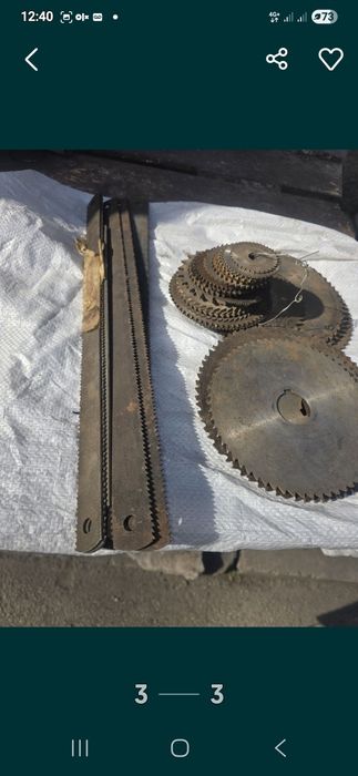 Полотно  рапідове машинне,диски р18,р6м5..ссср.