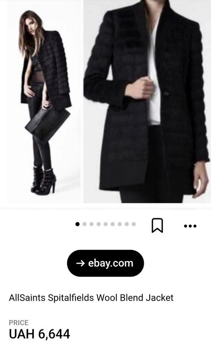 AllSaints, DKNY, Jack Murphy