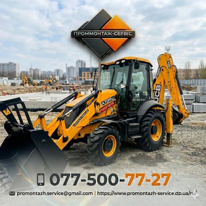 Оренда | Аренда | Послуги | Услуги автокрана 16-50т | 20-49м | Zoomlion | XCMG | Маз