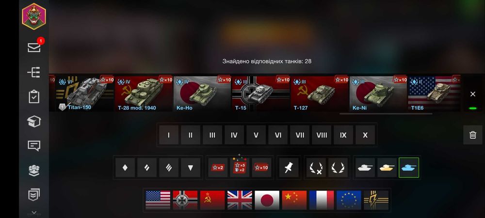 Продам акаунт WoT blitz