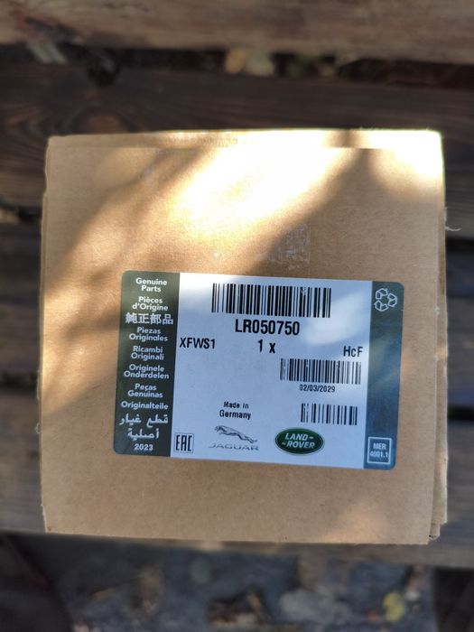 LR050750 Олива переднього / заднього мосту