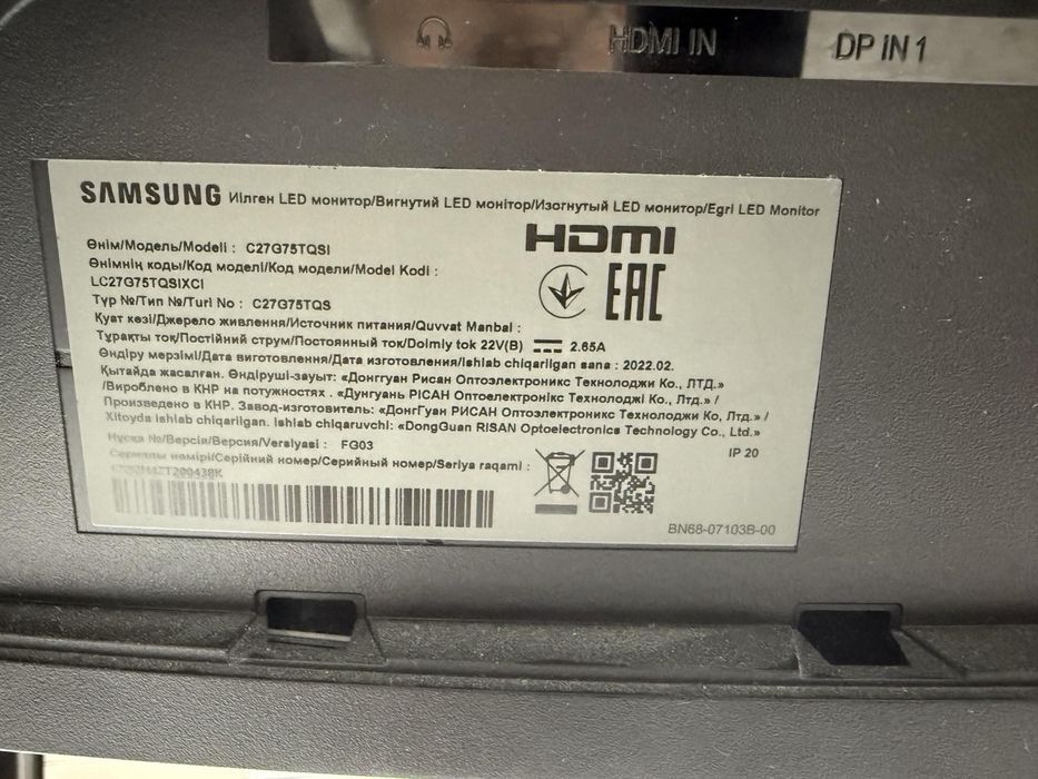 Монитор для компьютера