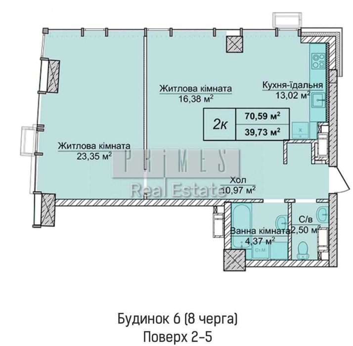 Продажа 2к квартиры 70.59м2, ЖК Новопечерские Липки, ул. Верхогляда, 8 очередь