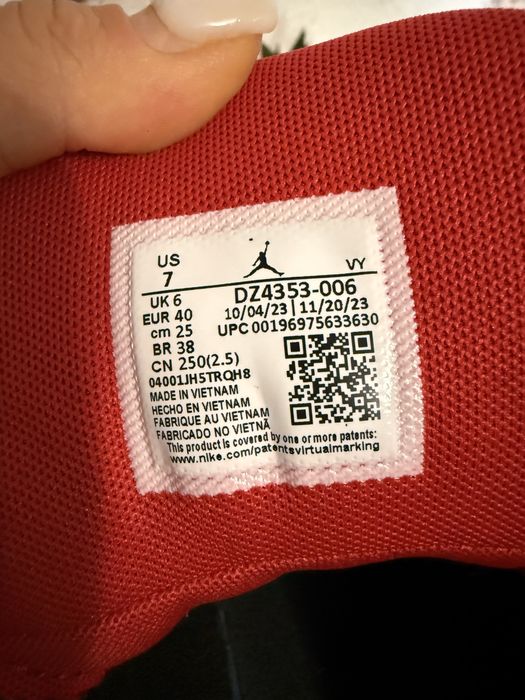 Jordan Max Aura 2,