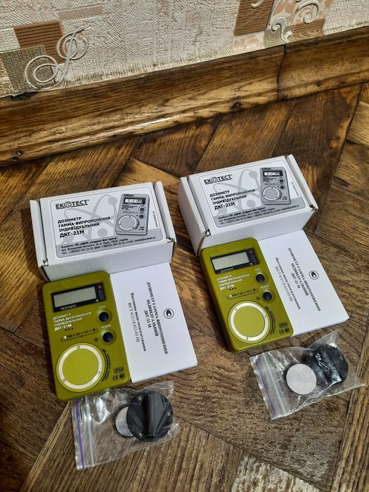 Як нові!!Дозиметр гамма-випромінення індивідуальний ДКГ-21М