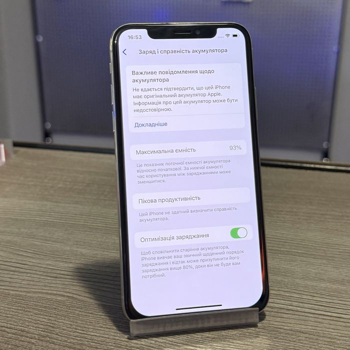 Смартфон apple iphone XS 64 gb телефон айфон