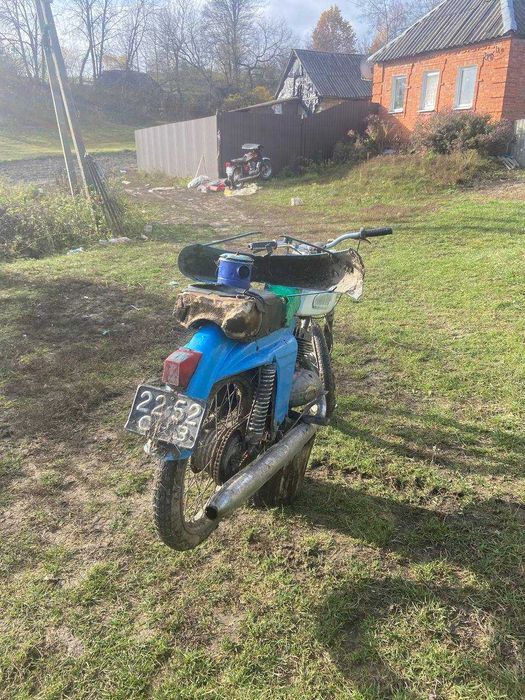 Минск m106 ретро