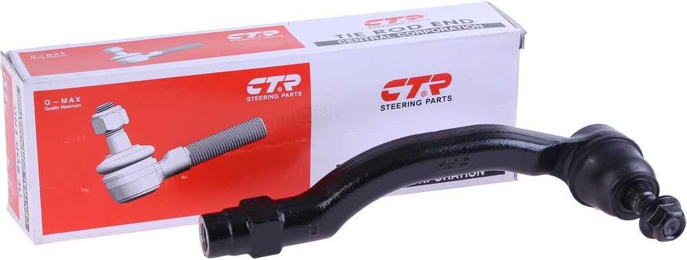 Кермовий накінечник /Накінечник/ CTR на MAZDA