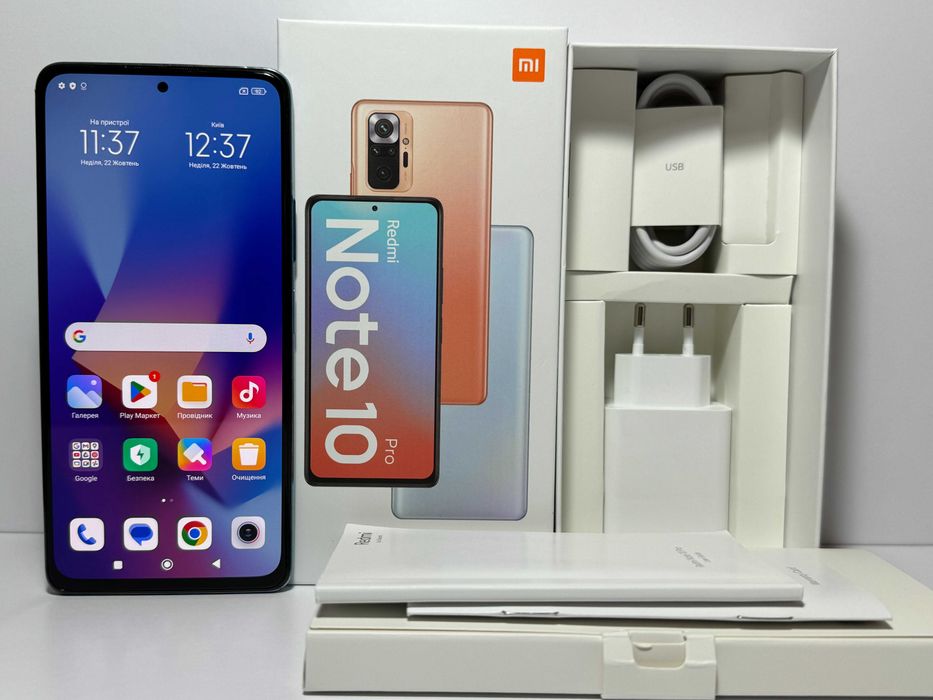 Xiaomi Redmi Note 10 Pro 6+2/128GB Glacier Blue. 120hz.: 4 200 грн ...
