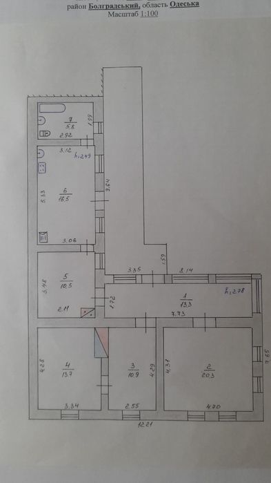 Продається будинок