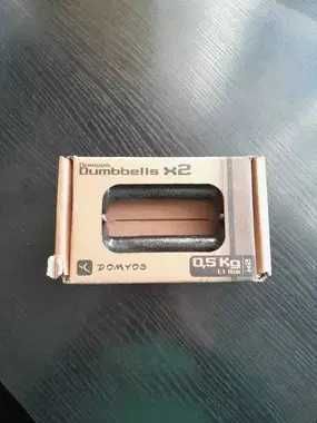 Hantle 0.5 kg 2 sztuki Decathlon