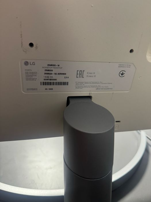 29WK600 -W Монітор