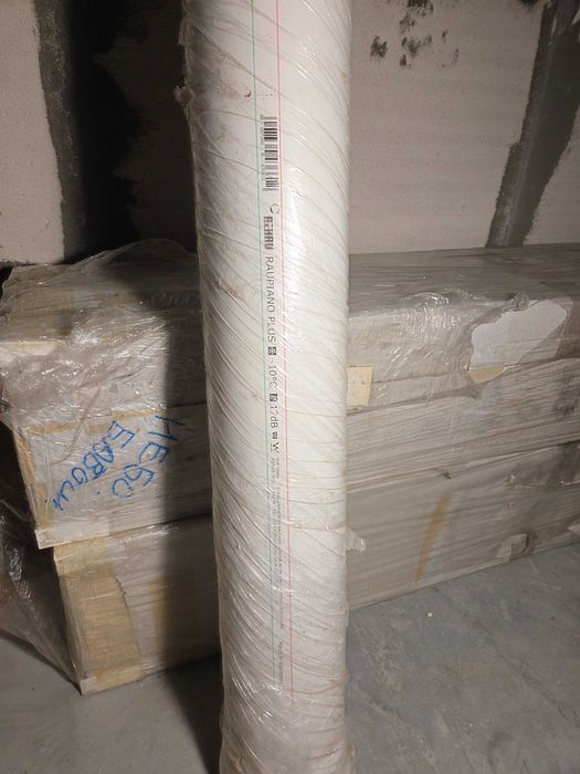 Труба безшумної каналізації REHAU RAUPIANO PLUS 110×1500 мм