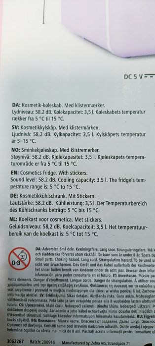 Холодильник для косметики