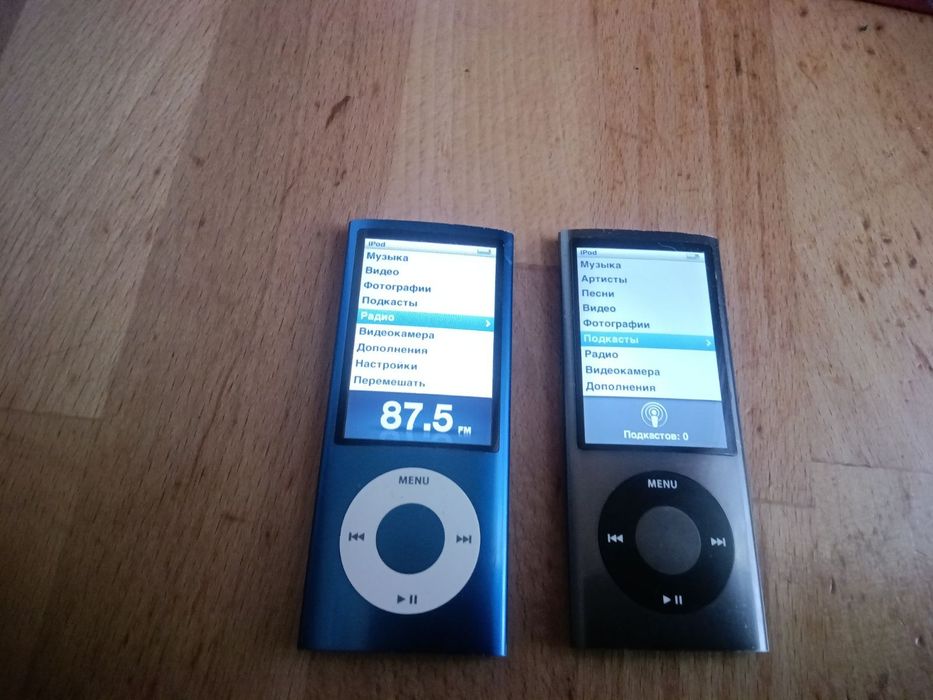 iPhone 4s , Заблоковані