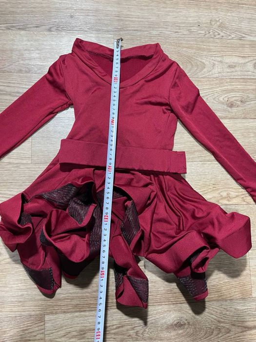 Бейсік для танців 4-5-6 роки