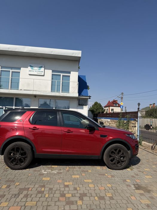 2017 Land Rover Discovery Sport