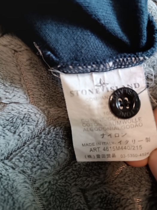 Stone island polo футболка поло Стон айленд: 220 грн. - Поло Вінниця на Olx