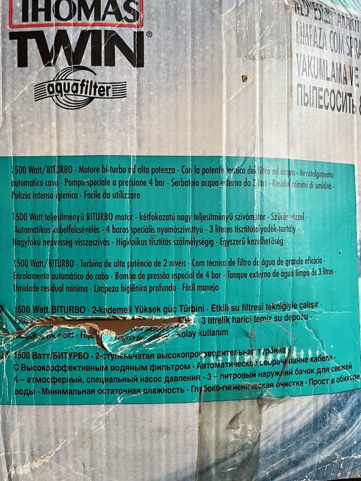 немецкий оригинал моющий пылесос Thomas twin