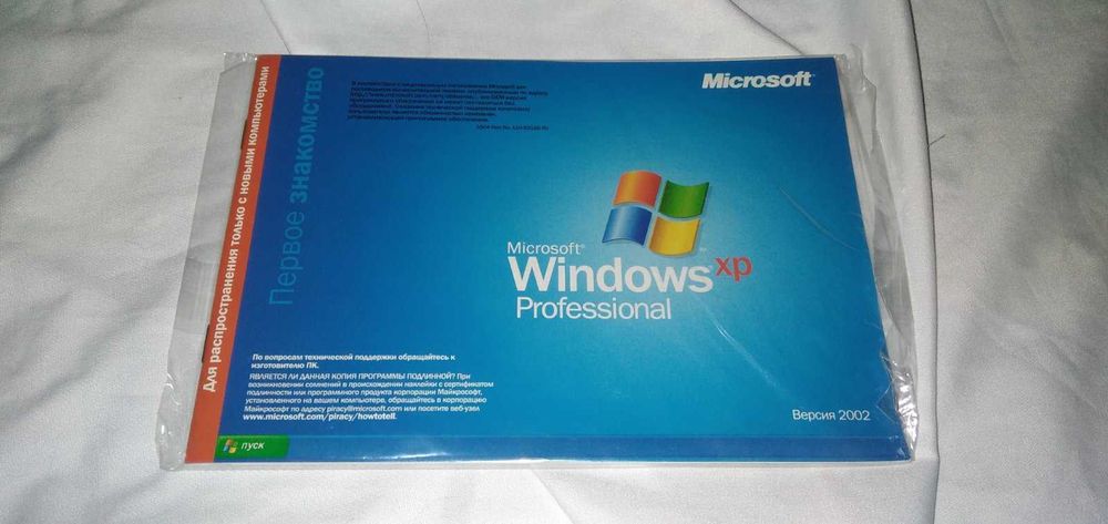 CD диск Раритет. лицензия, windows XP не вскрыта упаковка (ключа нет!)