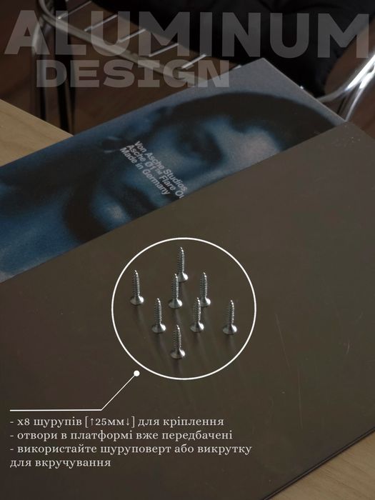 Алюминиевая расширительная платформа (подиум) для рабочего стола