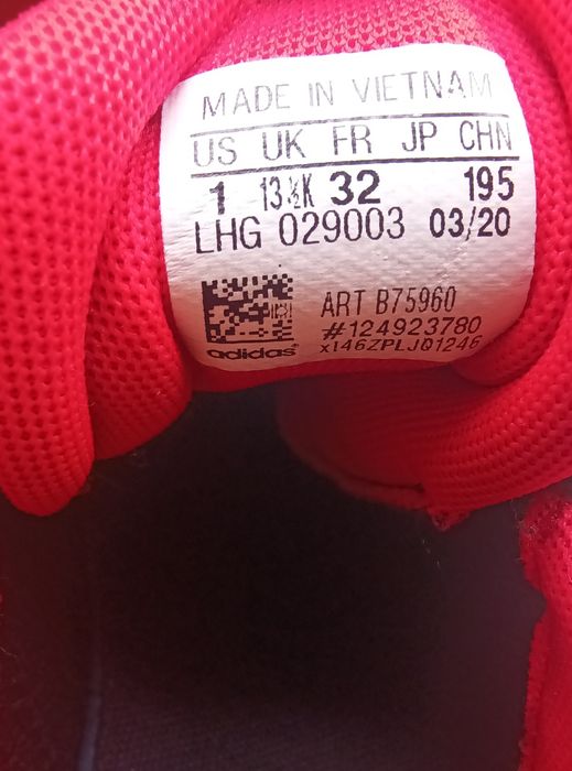 Дитячі кросівки Adidas Hoops 2.0, розмір 32, стан ідеальний