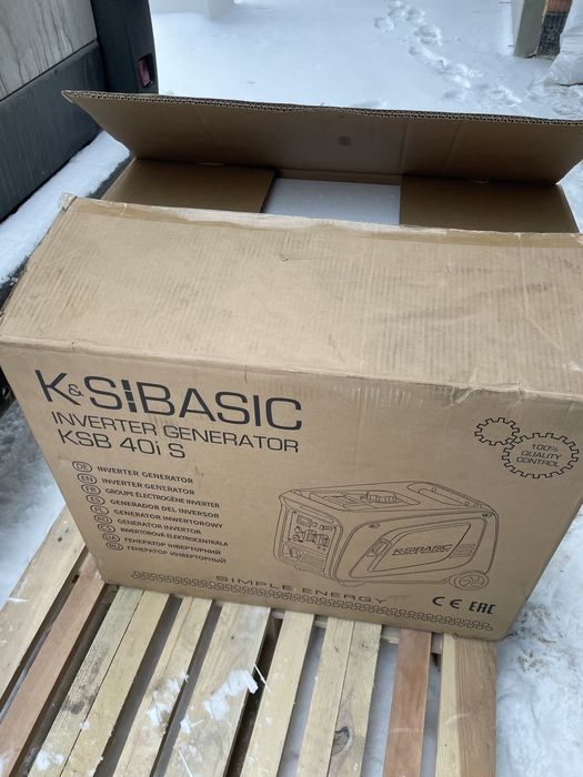 Інвекторний генератор  3.9 кВт