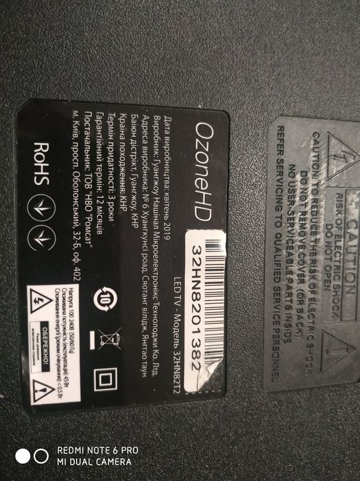 Tp.sk508s.pb802 pt500gt02-1 CC02500D410V07 50E20 8X4 4S1P 1410 0D20