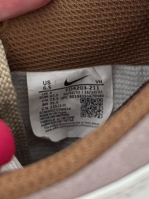 Кросівки Nike Dunk Year of The Rabbit