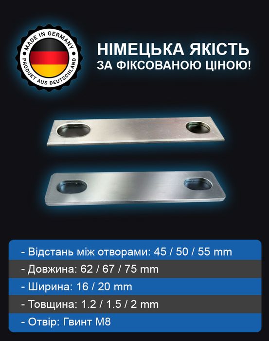 Есть всё! Любые Медные алюминиевые шины перемычки Busbar LifePo4 клемы