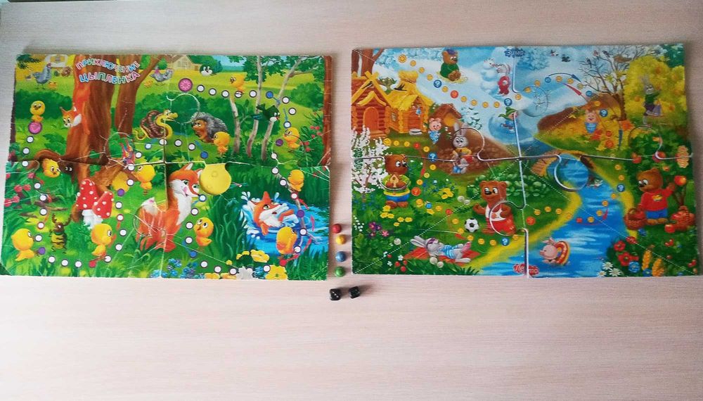 Настольные игры для детей