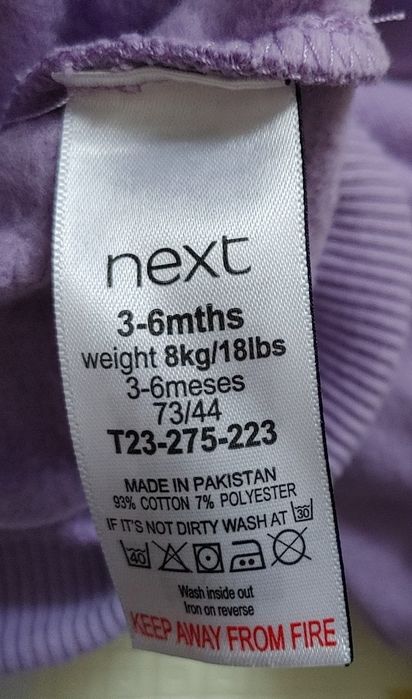 2 komplety unisex firmy next rozm. 62