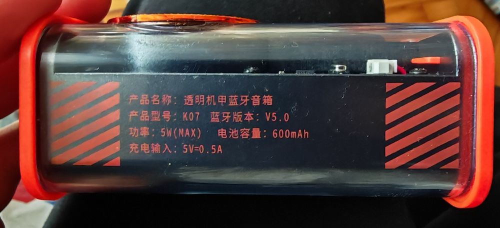 Блютуз колонка  к07 5ват