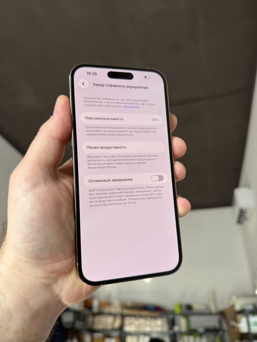 Apple iphone 14 Pro Max 128 gb Neverlock 94% айфон про макс