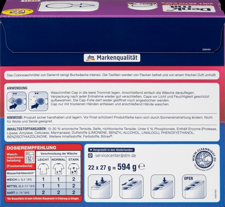 Капсули для прання 3 в 1 Denkmit 22шт