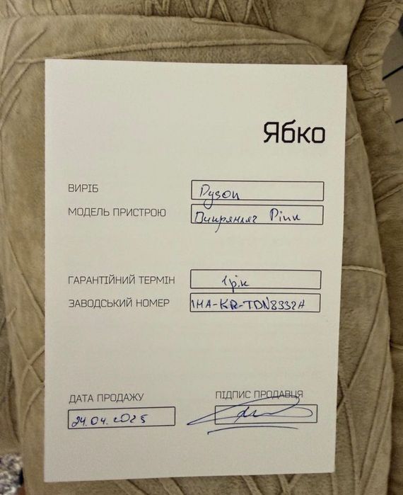 Dyson airstait дайсон