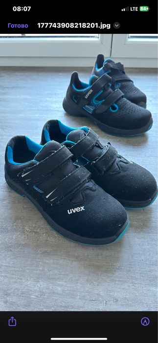 Спец взуття Uvex  42-43-44 розмір ціни уточняйте