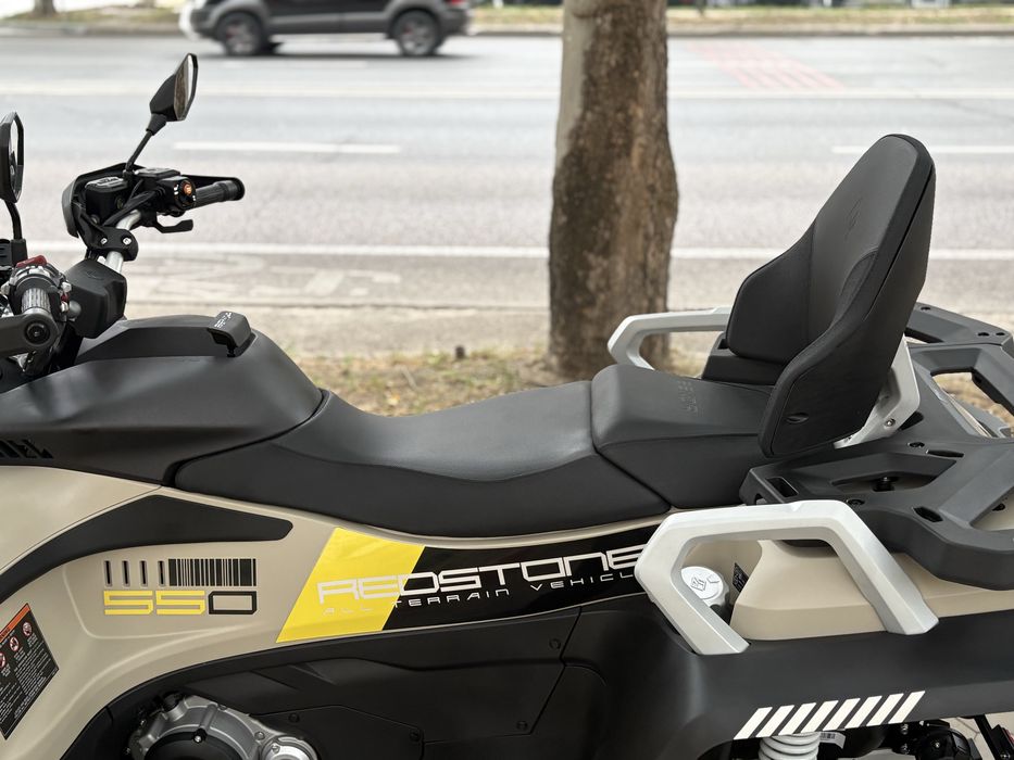 Квадроцикл BENDA Redstone 550 R2 DL