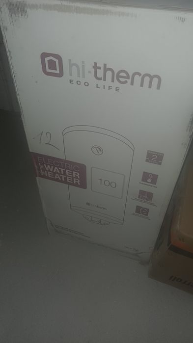 Бойлер новый 100 литров - 40  скидка