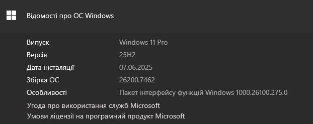Ігровий комптютер(ще діє гарантія)ТОРГ