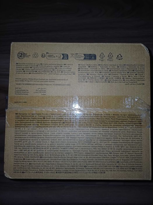 Czajnik elektryczny Philips Seria 1000 HD9314/90