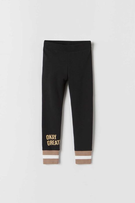 Legginsy czarne ZARA 152 ściągane nogawki