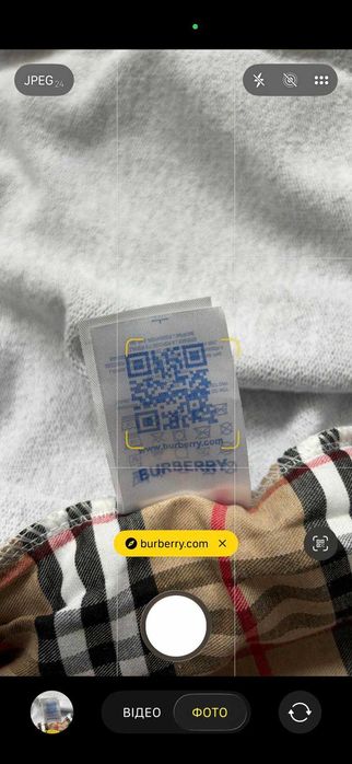 Zip Burberry Grey V2