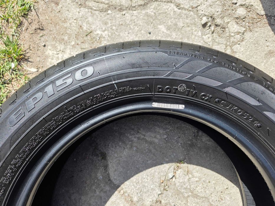Opony letnie klasy premium BRIDGESTONE 165/65/14 NOWE DEMO 2024 r.