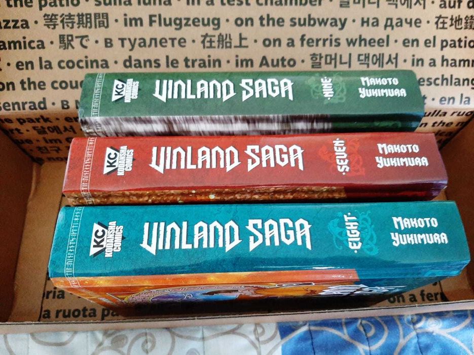 Vinland Saga 1-12 (Inglês)