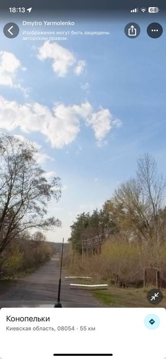 КОНОПЕЛЬКИ, 75 соток забудова Фасад 34 м,мальовниче місце!