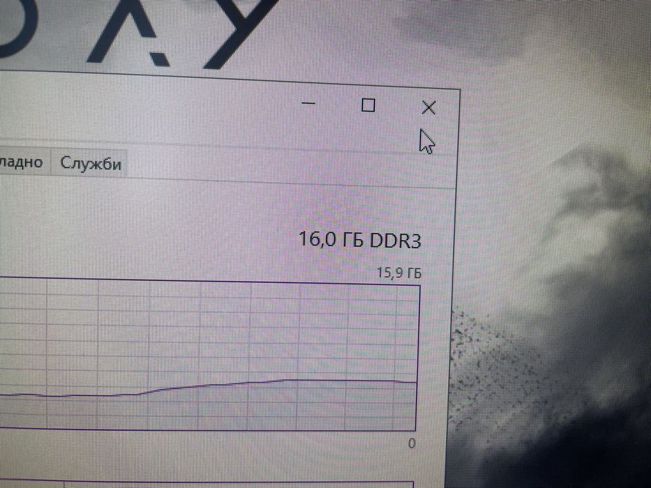Материнська плата в комплекті
