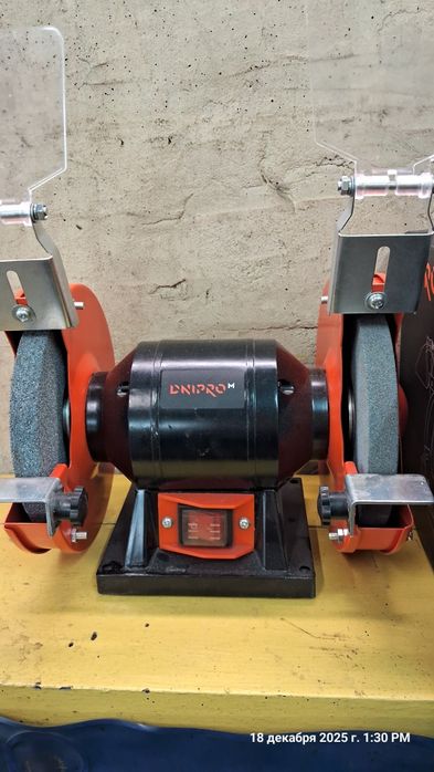 Точило.Точильный станок Днїпро М BG-15