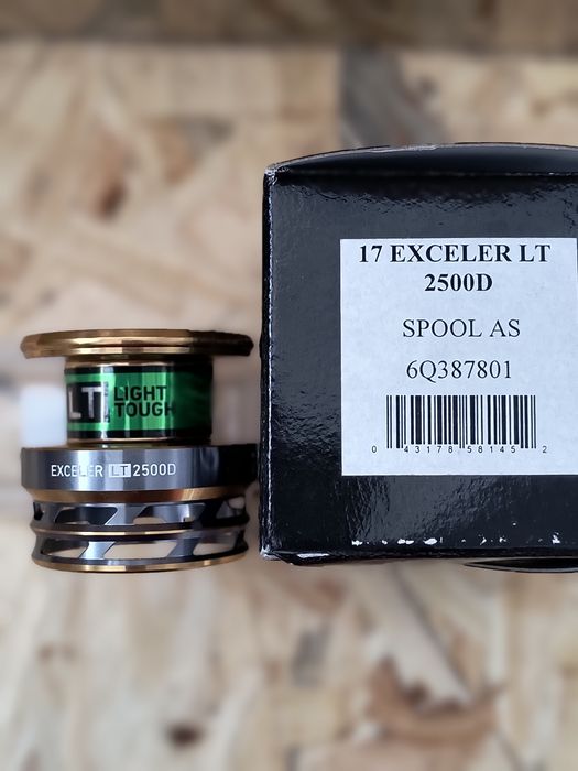 SZPULE do kołowrotków DAIWA 17 EXCELER LT / rozmiary w opisie /