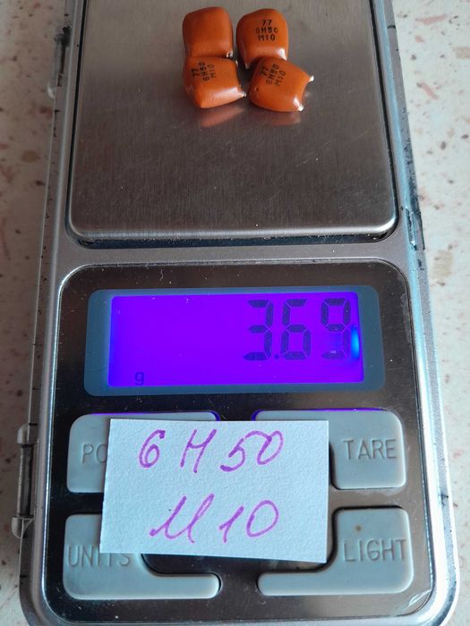 КМ конденсатори
